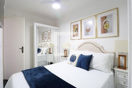 Quarto de apartamento para alugar com 1 quarto, 40m² em Luz, São Paulo