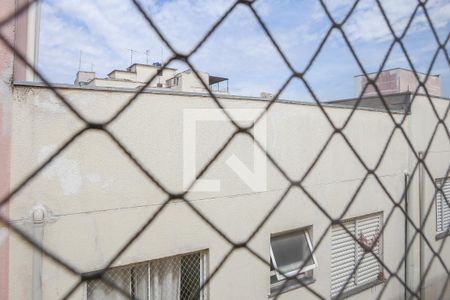 Vista  de apartamento para alugar com 1 quarto, 40m² em Luz, São Paulo