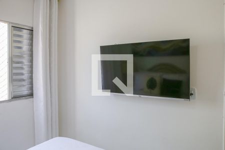 Quarto de apartamento para alugar com 1 quarto, 40m² em Luz, São Paulo