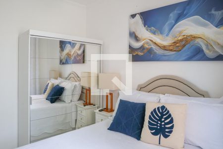 Quarto de apartamento para alugar com 1 quarto, 40m² em Luz, São Paulo