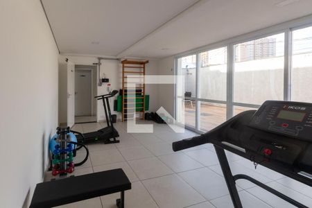 Área comum de casa de condomínio à venda com 2 quartos, 83m² em Vila Santa Clara, São Paulo