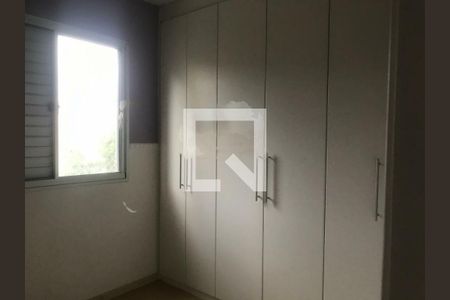 Apartamento à venda com 2 quartos, 48m² em Panamby, São Paulo