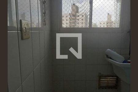 Apartamento à venda com 2 quartos, 48m² em Panamby, São Paulo