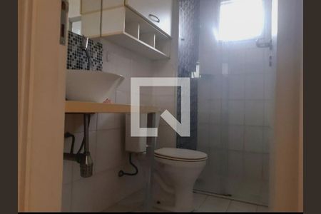 Apartamento à venda com 2 quartos, 48m² em Panamby, São Paulo