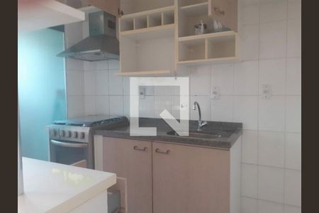 Apartamento à venda com 2 quartos, 48m² em Panamby, São Paulo