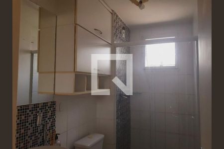 Apartamento à venda com 2 quartos, 48m² em Panamby, São Paulo