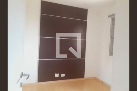 Apartamento à venda com 2 quartos, 48m² em Panamby, São Paulo