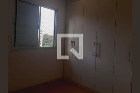 Apartamento à venda com 2 quartos, 48m² em Panamby, São Paulo