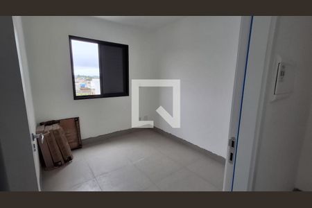Quarto 1 de apartamento para alugar com 2 quartos, 35m² em Vila Itaim, São Paulo