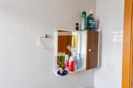 Espelho de apartamento para alugar com 2 quartos, 50m² em Campestre, Santo André