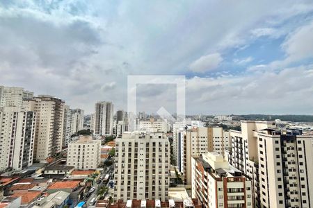 Vista da Varanda de kitnet/studio à venda com 1 quarto, 37m² em Vila Monte Alegre, São Paulo