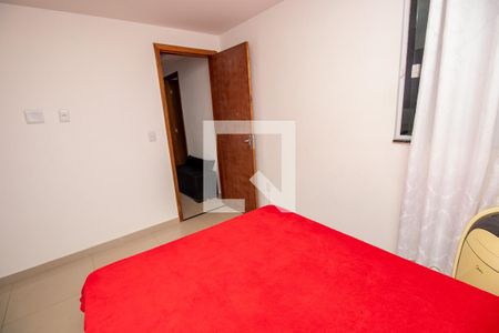 Suíte de apartamento para alugar com 2 quartos, 75m² em Recreio dos Bandeirantes, Rio de Janeiro