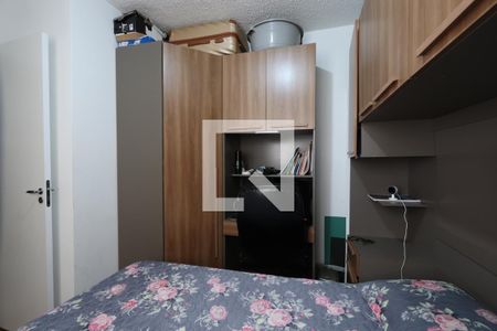 Quarto 1 de apartamento à venda com 2 quartos, 34m² em Vila Ema, São Paulo