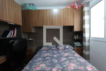 Quarto 1 de apartamento à venda com 2 quartos, 34m² em Vila Ema, São Paulo