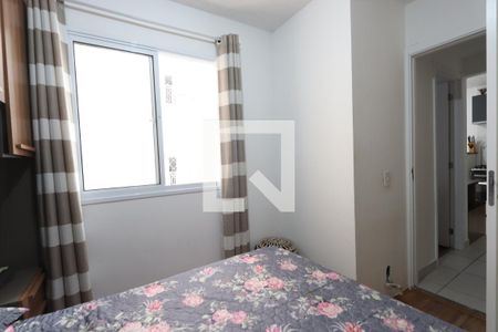 Quarto 1 de apartamento à venda com 2 quartos, 34m² em Vila Ema, São Paulo