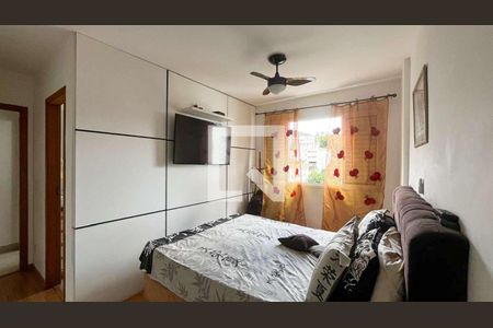 Apartamento à venda com 2 quartos, 68m² em Buritis, Belo Horizonte