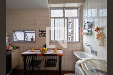 Área de Serviço de apartamento à venda com 2 quartos, 110m² em Vila Isabel, Rio de Janeiro