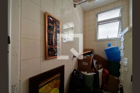 Banheiro de serviço de apartamento à venda com 2 quartos, 110m² em Vila Isabel, Rio de Janeiro