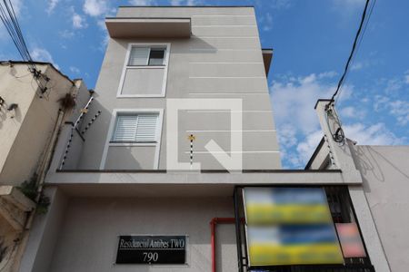 Fachada do prédio de apartamento à venda com 1 quarto, 24m² em Santana, São Paulo