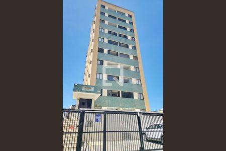Fachada do bloco de apartamento para alugar com 2 quartos, 76m² em Pituaçu, Salvador