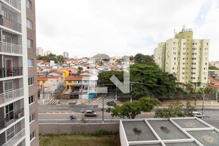 Vista do Quarto de kitnet/studio para alugar com 1 quarto, 24m² em Vila Butantã, São Paulo