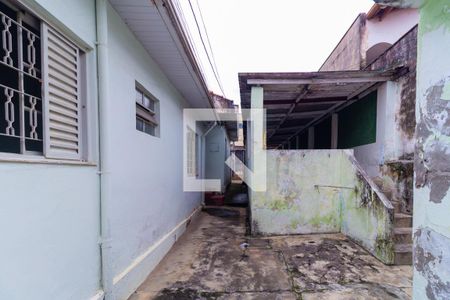 Área comum de casa à venda com 5 quartos, 66m² em Vila Santa Clara, São Paulo