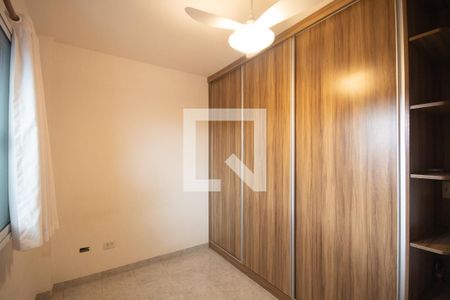 Quarto de apartamento à venda com 1 quarto, 40m² em Vila Leonor, São Paulo