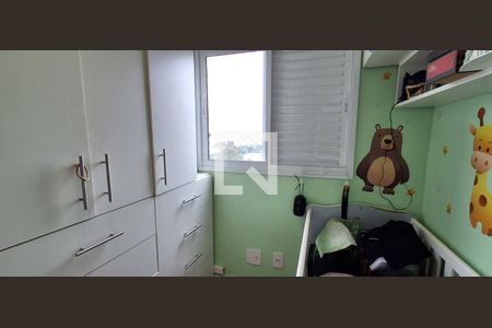 Quarto 2 de apartamento à venda com 2 quartos, 94m² em Santa Maria, São Caetano do Sul