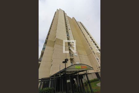 Fachada  de apartamento à venda com 2 quartos, 34m² em Jardim Adutora, São Paulo