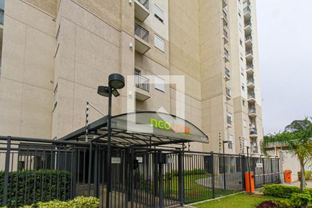 Fachada  de apartamento à venda com 2 quartos, 34m² em Jardim Adutora, São Paulo