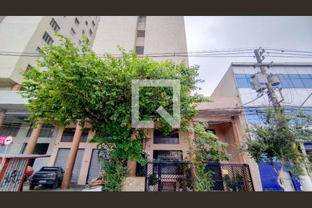 Fachada de apartamento à venda com 1 quarto, 51m² em Vila Prudente, São Paulo