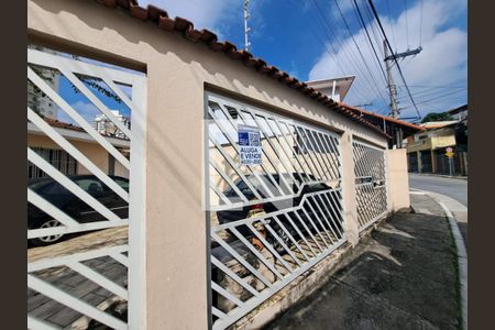 Fachada Com Plaquinha de casa à venda com 4 quartos, 380m² em Vila Ede, São Paulo