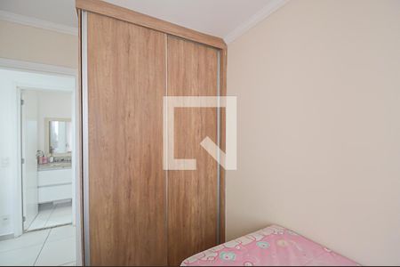 Quarto de apartamento à venda com 2 quartos, 54m² em Jardim Olavo Bilac, São Bernardo do Campo