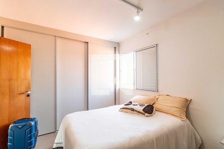 Suíte 01 de casa à venda com 2 quartos, 160m² em Butantã, São Paulo