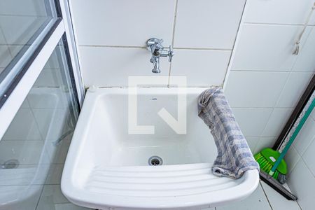 Área de Serviço de apartamento para alugar com 2 quartos, 48m² em Vila Siqueira (zona Norte), São Paulo