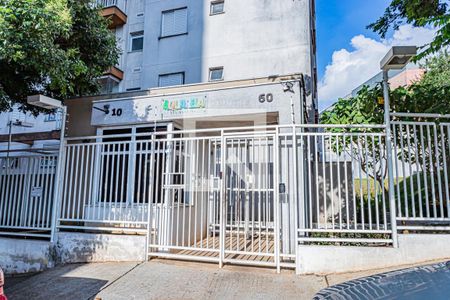 Fachada de apartamento para alugar com 2 quartos, 48m² em Vila Siqueira (zona Norte), São Paulo