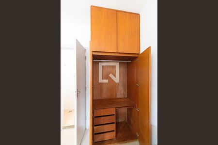 Studio de kitnet/studio para alugar com 1 quarto, 30m² em Cidade Universitária, Campinas