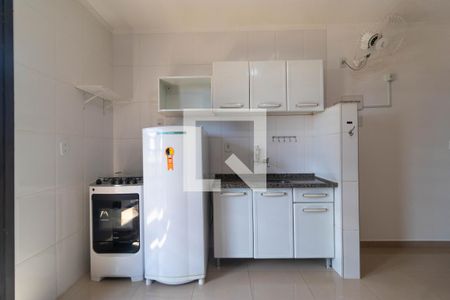 Studio de kitnet/studio para alugar com 1 quarto, 30m² em Cidade Universitária, Campinas