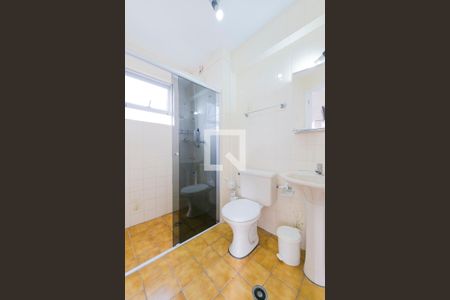 Banheiro da Suíte de apartamento para alugar com 3 quartos, 76m² em Vila Betania, São José dos Campos