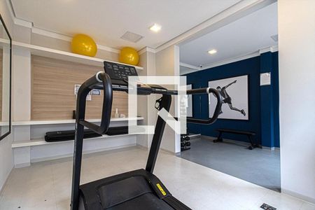 Área comum - Academia de apartamento para alugar com 2 quartos, 33m² em Sacomã, São Paulo