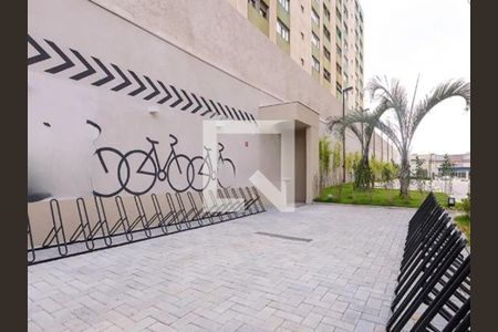 Apartamento à venda com 1 quarto, 24m² em Alto da Mooca, São Paulo