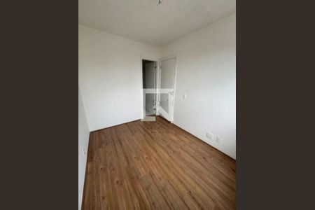 Apartamento à venda com 1 quarto, 24m² em Alto da Mooca, São Paulo