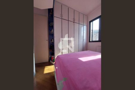 Apartamento à venda com 2 quartos, 54m² em Belém, São Paulo