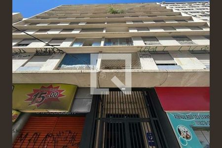 Apartamento à venda com 4 quartos, 112m² em Centro, Campinas