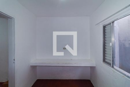 Quarto 2 de casa para alugar com 2 quartos, 60m² em Vila Cunha Bueno, São Paulo