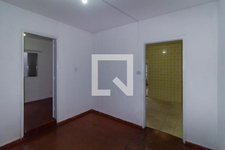 Quarto 1 de casa para alugar com 2 quartos, 60m² em Vila Cunha Bueno, São Paulo