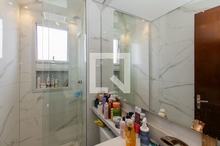 Banheiro de apartamento à venda com 2 quartos, 56m² em Jardim Matarazzo, São Paulo