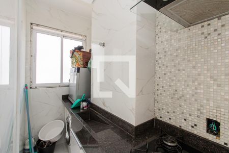 Área de Serviço de apartamento à venda com 2 quartos, 56m² em Jardim Matarazzo, São Paulo
