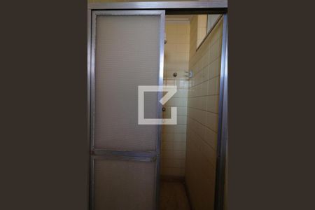 Banheiro de casa para alugar com 7 quartos, 660m² em Jardim Sumare, Ribeirão Preto