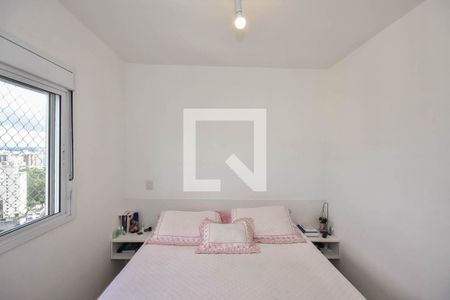 Suíte de apartamento à venda com 2 quartos, 70m² em Jardim Parque Morumbi, São Paulo